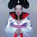 1997 - Homogenic.jpg